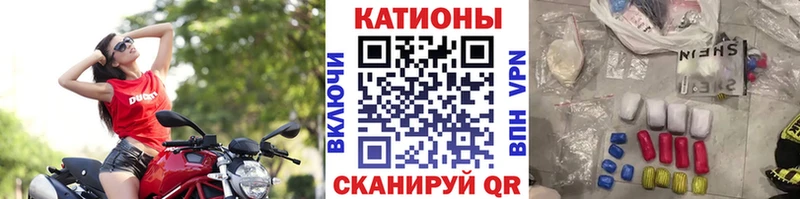 Где найти наркотики Омск ОМГ ОМГ как войти Амфетамин ГАШИШ MDMA МЕФ Каннабис