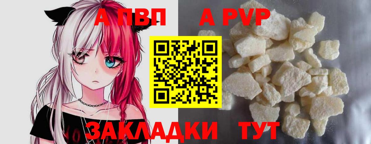 ГАШ  Вход с VPN  Омск  КОКАИН  МЕТАДОН  МАРИХУАНА  МЕТ  МЕФ  Меф  