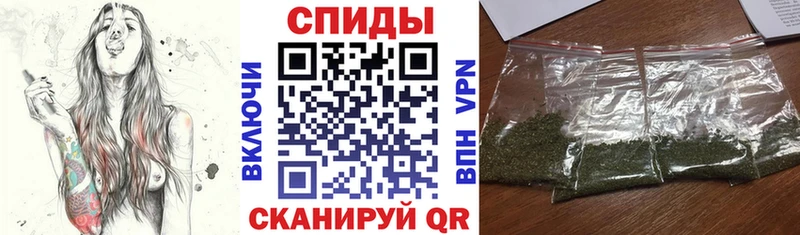 Бутират бутандиол  hydra ТОР  Омск 