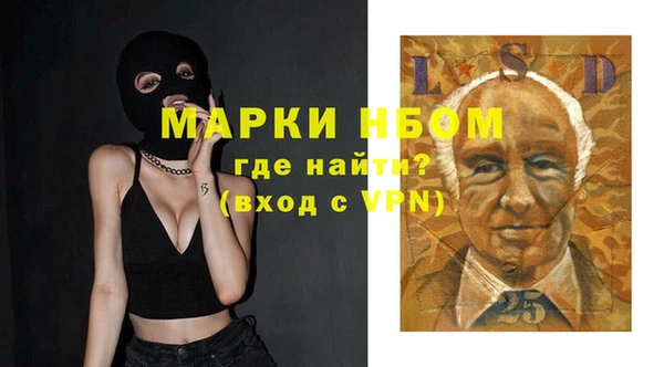 ALPHA PVP Алзамай