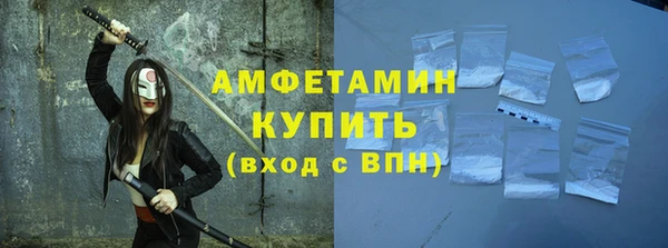 ALPHA PVP Алзамай