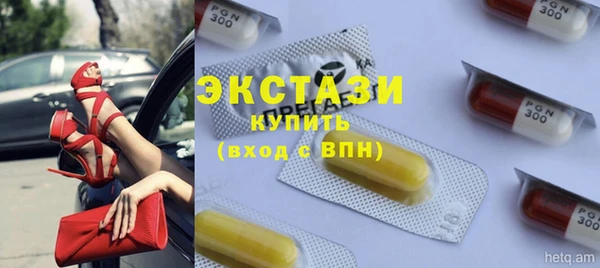 прущая мука Алексин