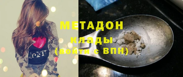 ALPHA PVP Алзамай
