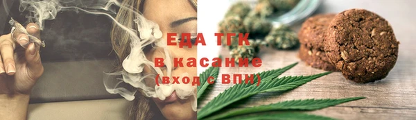 прущая мука Алексин