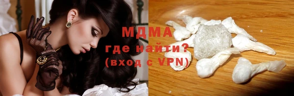 трава Алексеевка