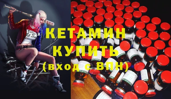 ALPHA PVP Алзамай
