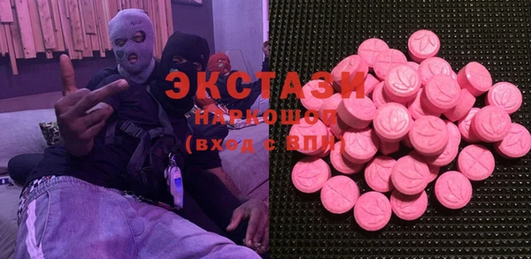 прущие крисы Чегем