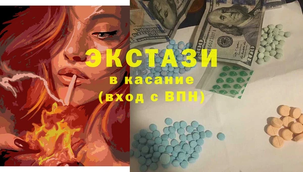 прущая мука Алексин