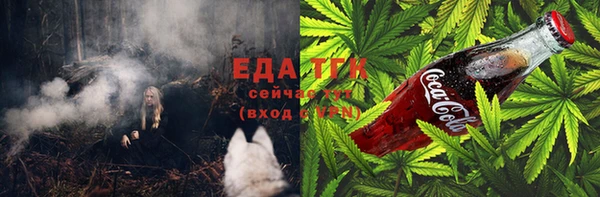 ALPHA PVP Алзамай
