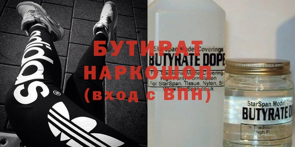 прущая мука Алексин