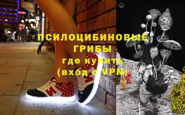прущая мука Алексин