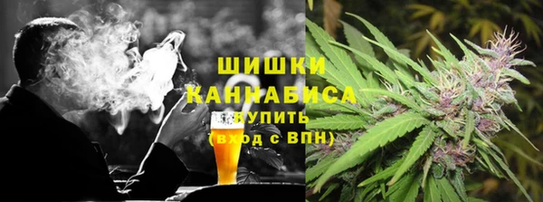 СК Абаза