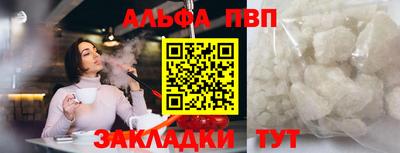 твердый Бузулук