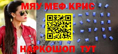героин Будённовск