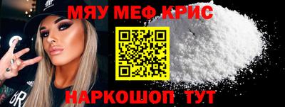героин Будённовск