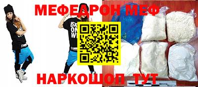 героин Будённовск
