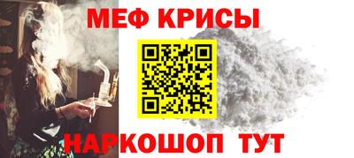 героин Будённовск