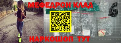 твердый Бузулук