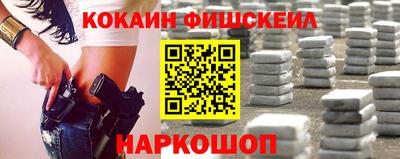 героин Будённовск