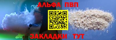 героин Будённовск