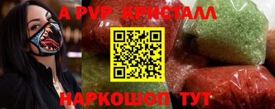 твердый Бузулук