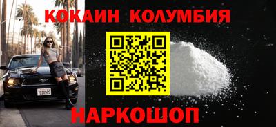 дмт Мариинск