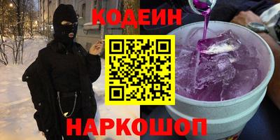 твердый Бузулук