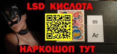 героин Будённовск
