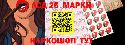 твердый Бузулук
