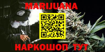 синтетический гашиш Бугуруслан