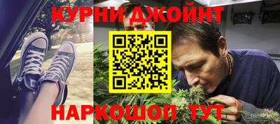 героин Будённовск