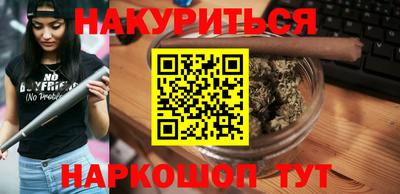 твердый Бузулук