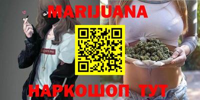 эйфоретик Малоярославец