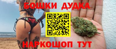 героин Будённовск