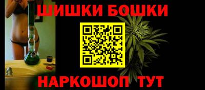 героин Будённовск