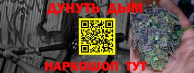 героин Будённовск