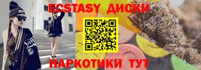 твердый Бузулук