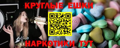 героин Будённовск