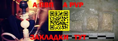 твердый Бузулук