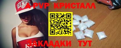 твердый Бузулук