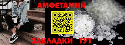 твердый Бузулук