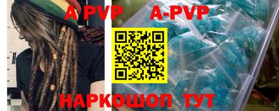 твердый Бузулук