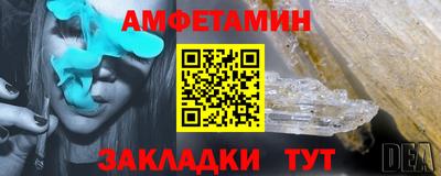 твердый Бузулук