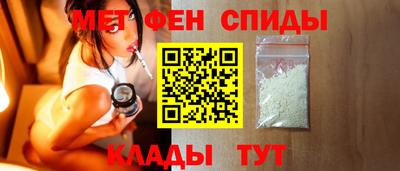 синтетический гашиш Бугуруслан