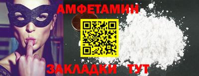 героин Будённовск