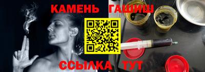 героин Будённовск