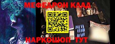 ГАЛЛЮЦИНОГЕННЫЕ ГРИБЫ Малгобек