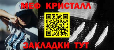 твердый Бузулук