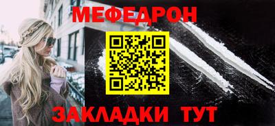 твердый Бузулук