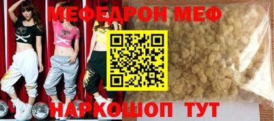 героин Будённовск